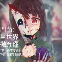 拔萝卜打扑克不盖被子视频